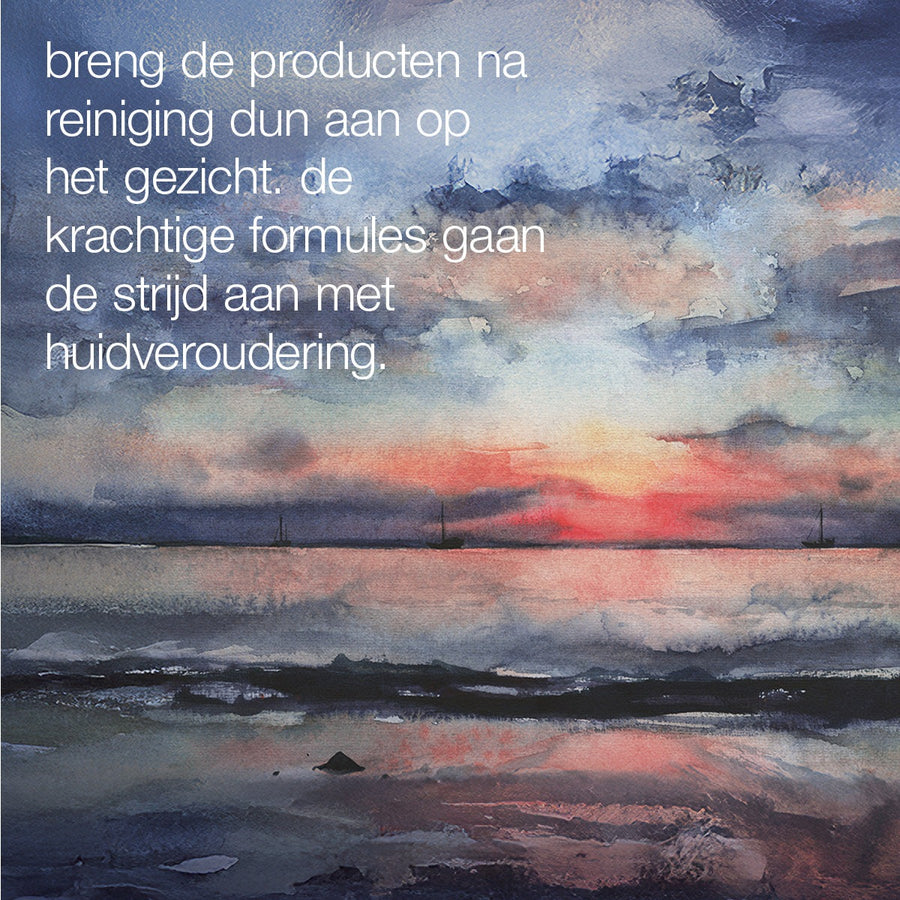 DERMALOGICA HOLIDAY A Good Night's Rest